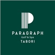 Paragraph Golf  Spa Tabori, Autograph Collection, Hotel, Georgia